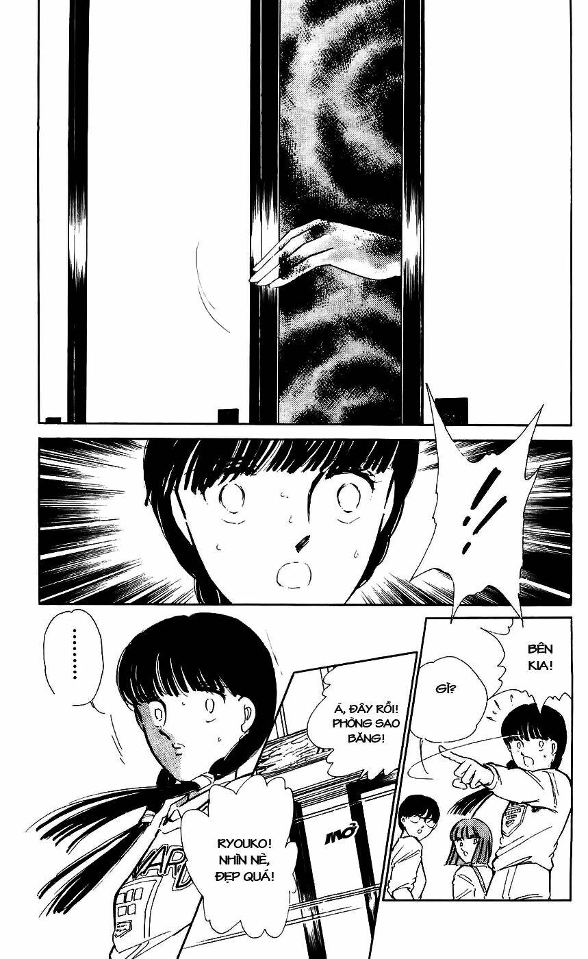 ryouko no shinrei jikenbo chapter 7 13