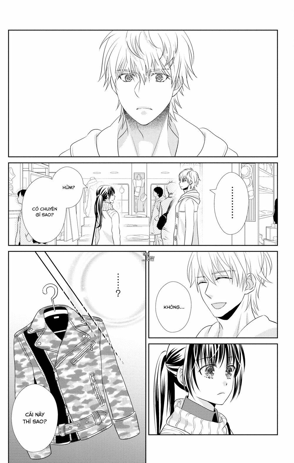 anata to koi ga shitai no desu! chapter 4 19