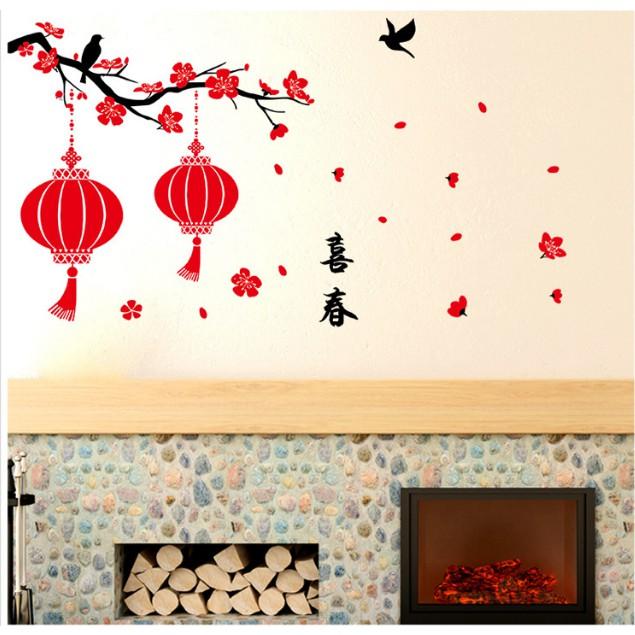 Decal trang trí Tết - Cành Mai đào đỏ và 2 Lồng Đèn trong gió