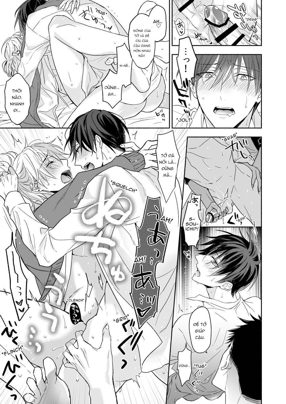 oneshot vicera comics house chapter 42 24