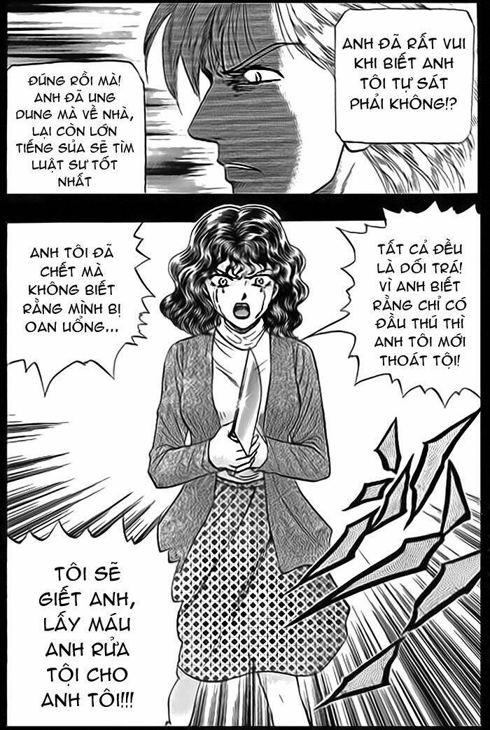 bowling king chapter 23 12