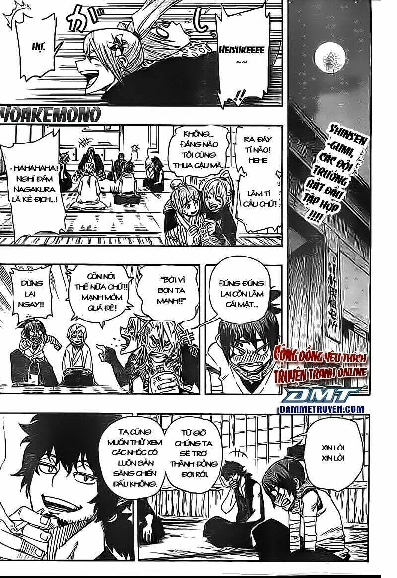 yoakemono chapter 13 2