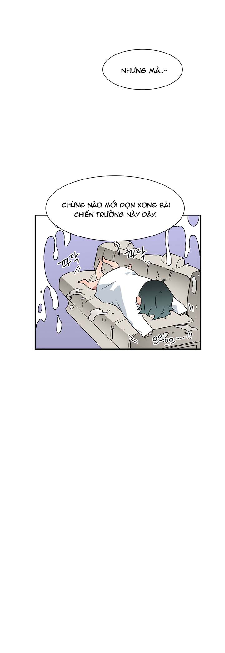 dear door chapter 55 15