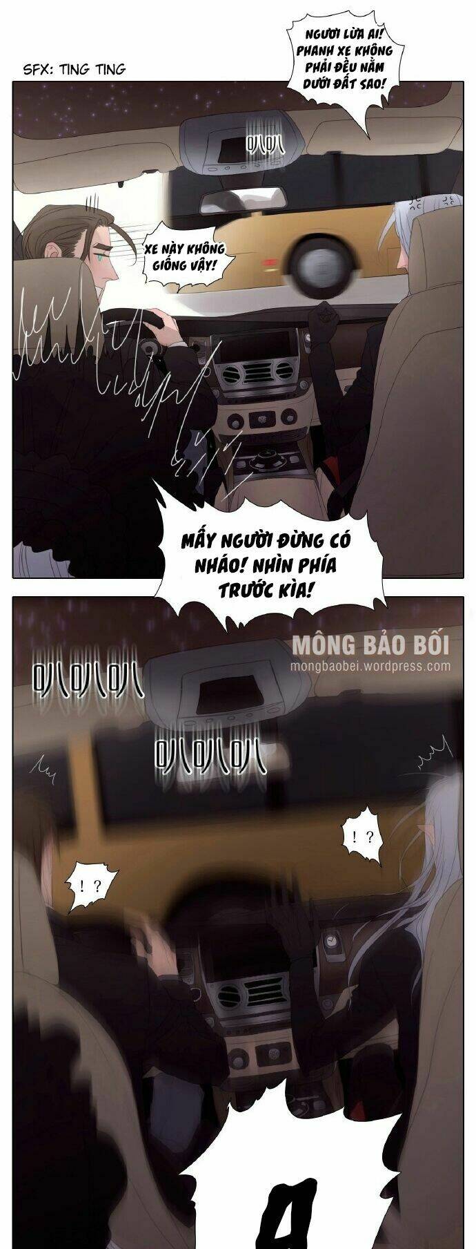 vampire & hunter chapter 18 16