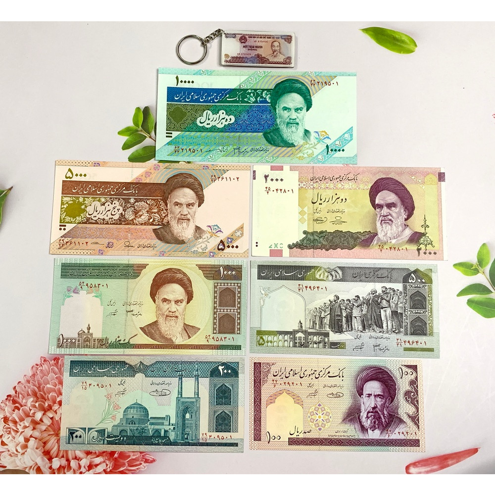 Bộ tiền Iran 7 tờ từ 100-100.000 Rials xưa sưu tầm - tặng kèm móc khóa hình tiền xưa