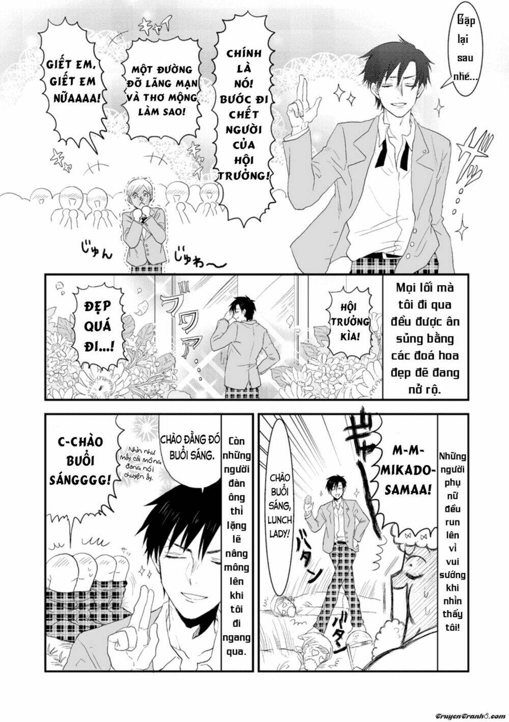 sonna me de mite kure chapter 1 11