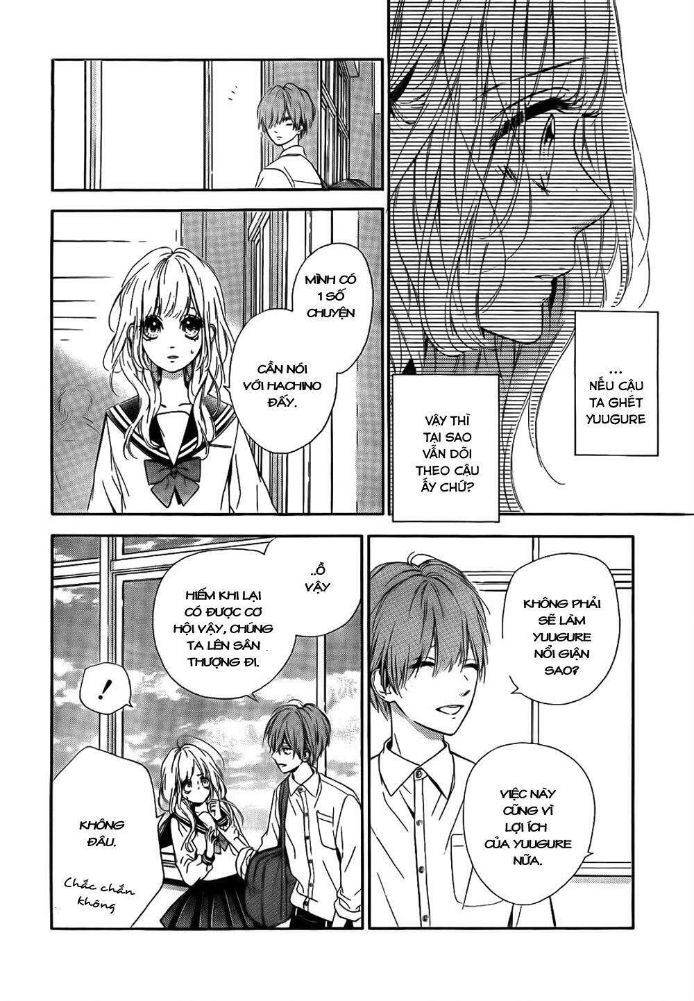 nagareboshi lens chapter 8 26