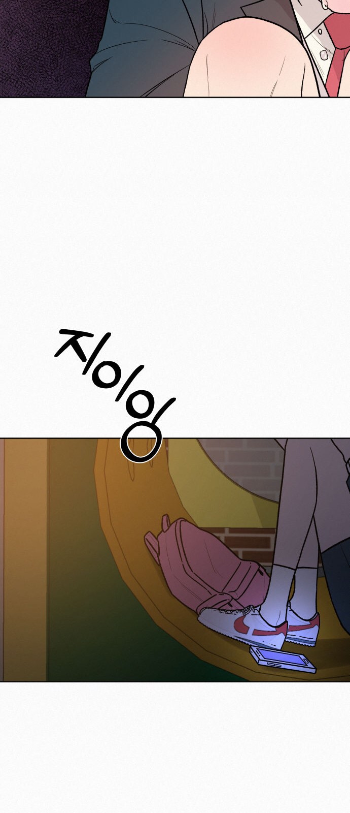 kế hoạch tình yêu trong sáng chapter 7.2 26