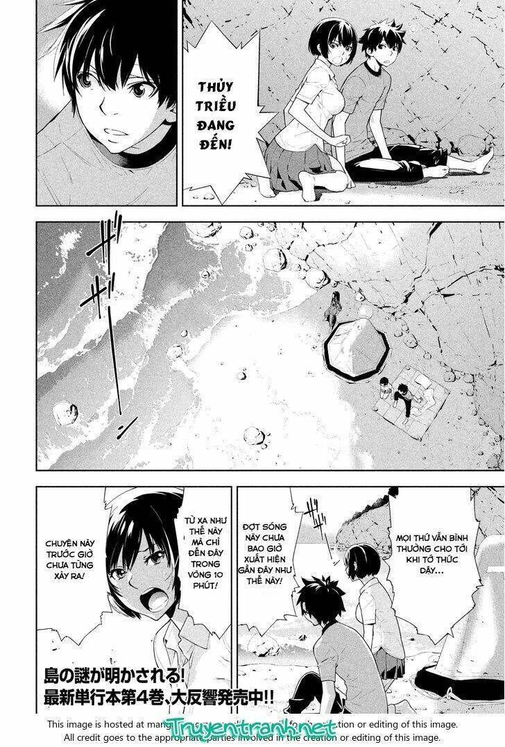 lets lagoon chapter 51 2