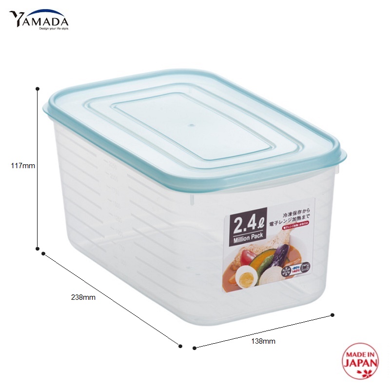 Hộp thực phẩm có nắp đậy an toàn Yamada Million Pack 2.4L hàng Made in Japan