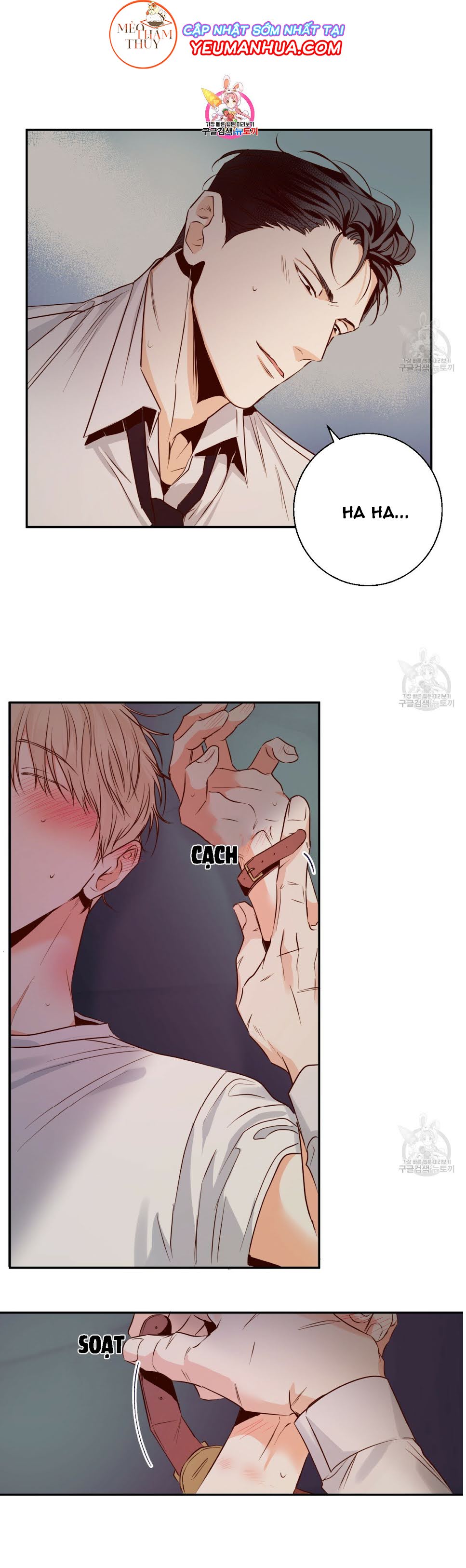 cửa hàng tiện lợi nguy hiểm chapter 21 1