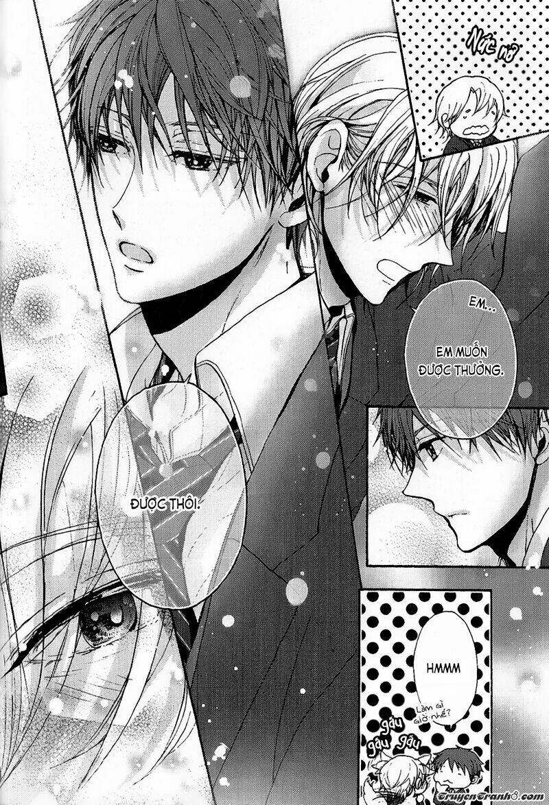 kyoudai no rule chapter 3 12