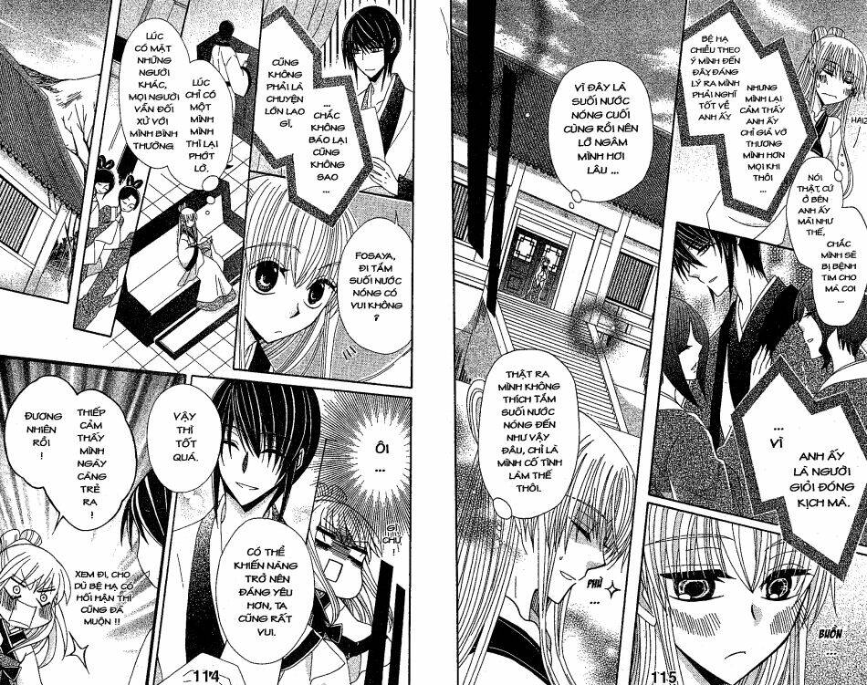 ookami-heika no hanayome chapter 17 10