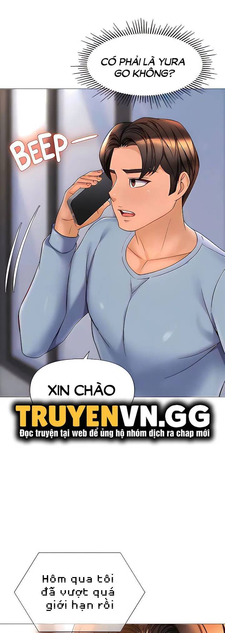 my daughter's friend chapter 78 41