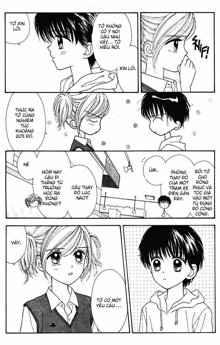 minto na bokura chapter 16 14