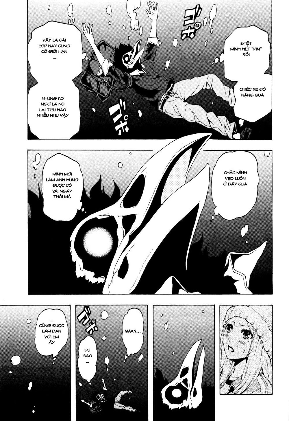 tokyo esp chapter 3 32