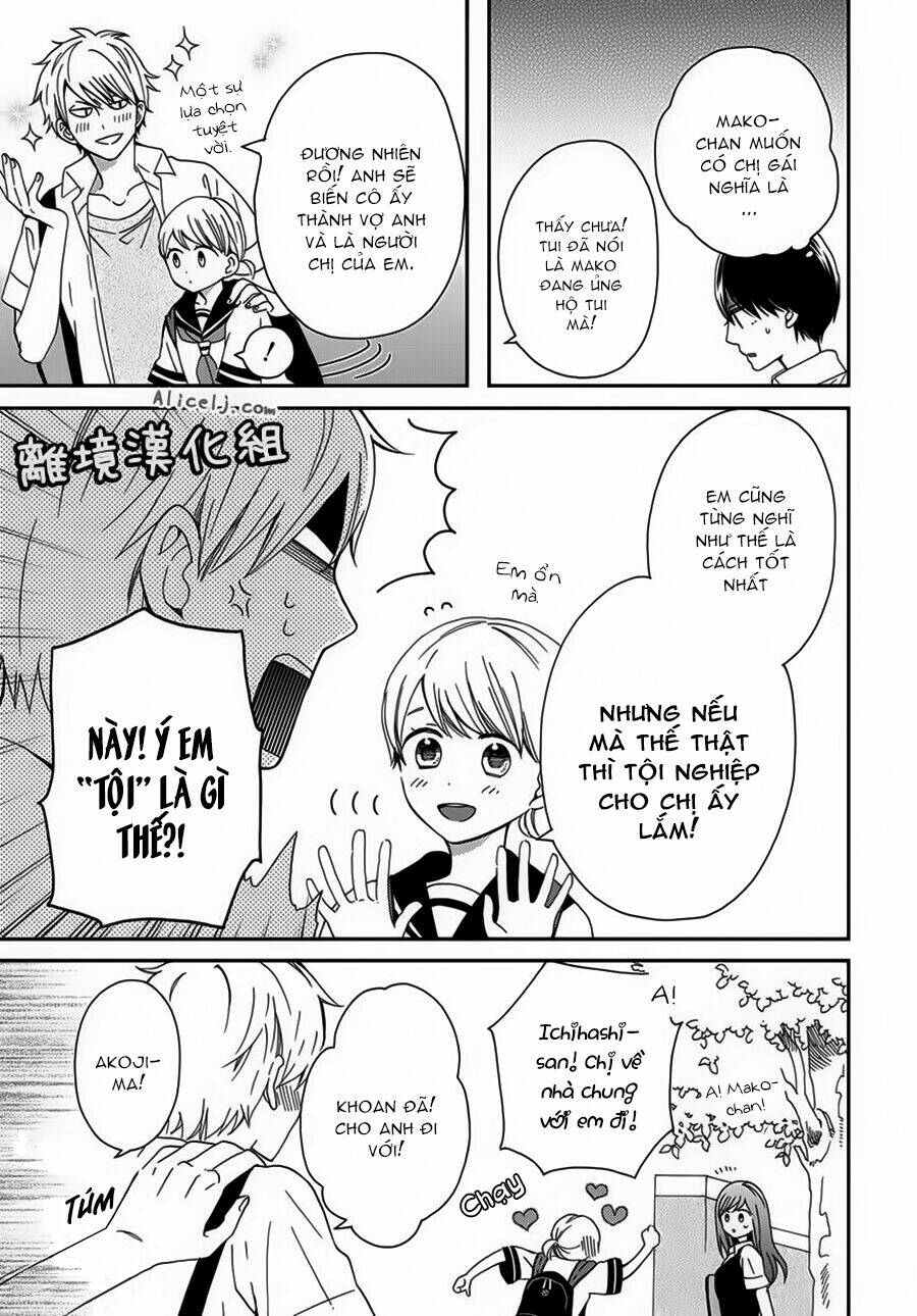 yankee to yandere no karera ni wa tomodachi ga inai chapter 7 17