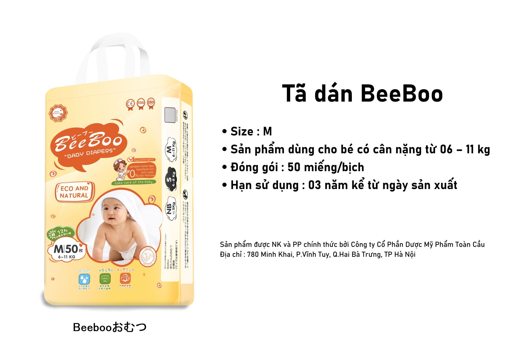 TÃ BỈM DÁN BEEBOO SIÊU MỎNG KHÔ THOÁNG CHỐNG HĂM DÀNH CHO BÉ SIZE 4-11KG (50-56 MIẾNG)