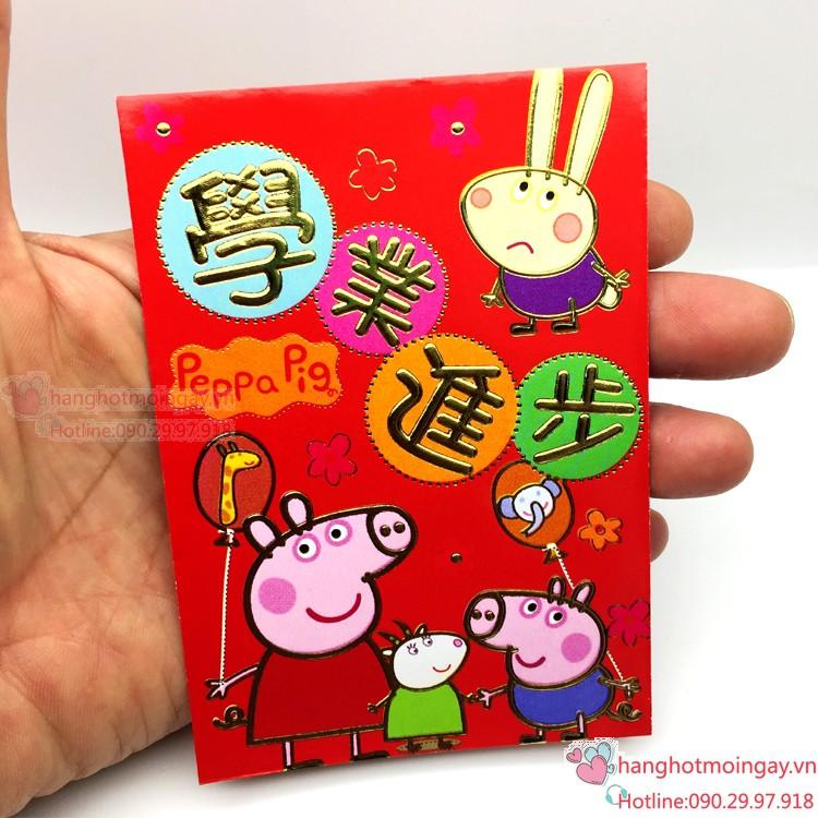 combo 6 bao lì xì Peppa Pig LX47