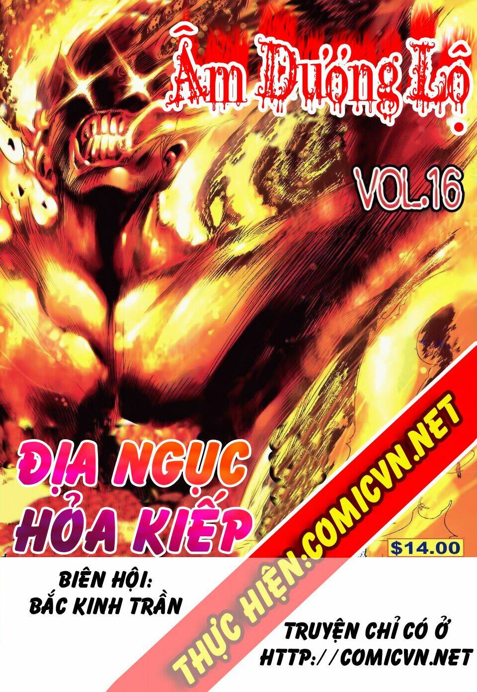 âm dương lộ chapter 20 1