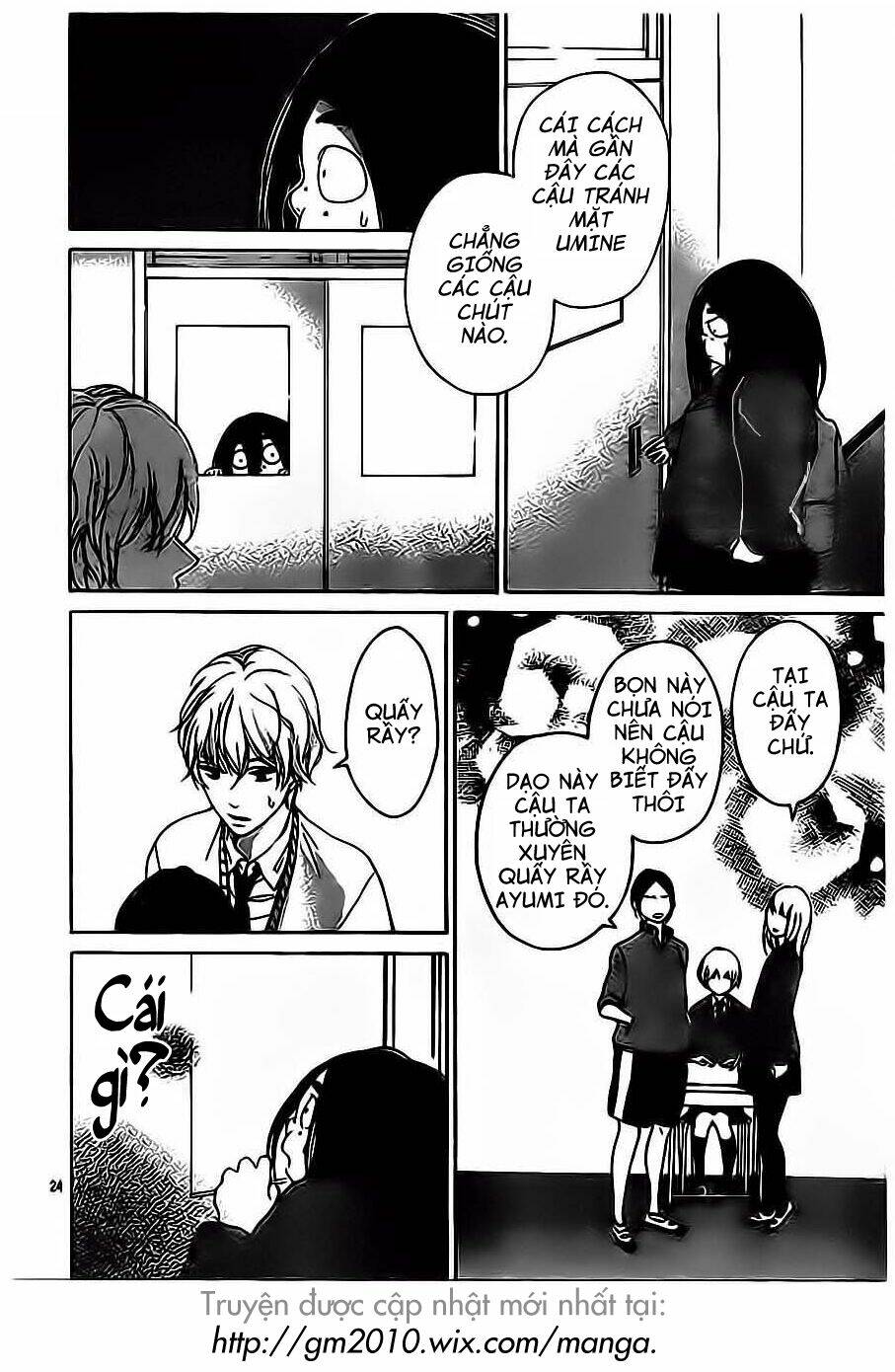 uchuu o kakeru yodaka chapter 2 25