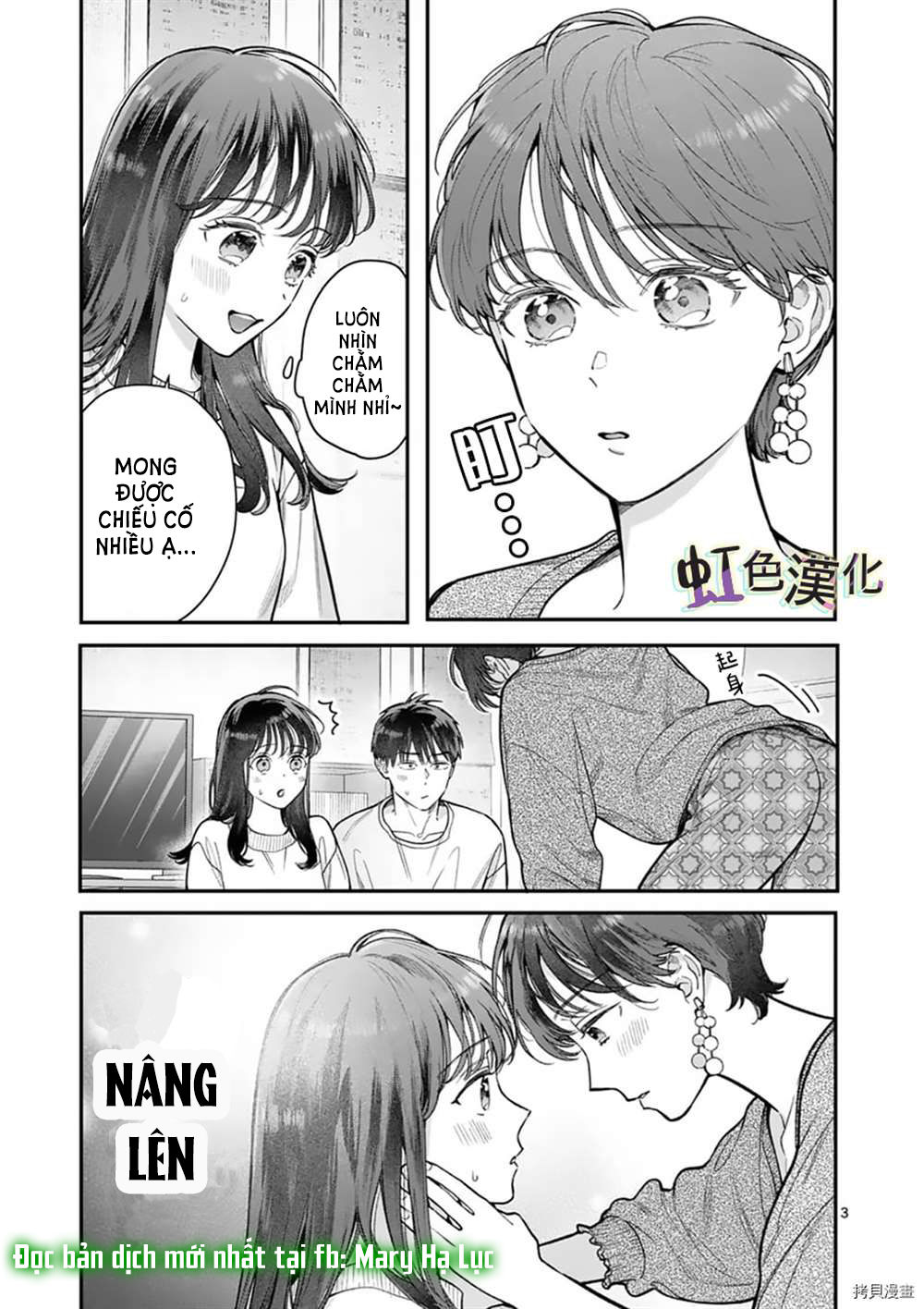[18+] bộ con gái thì không công được sao? chapter 30 7