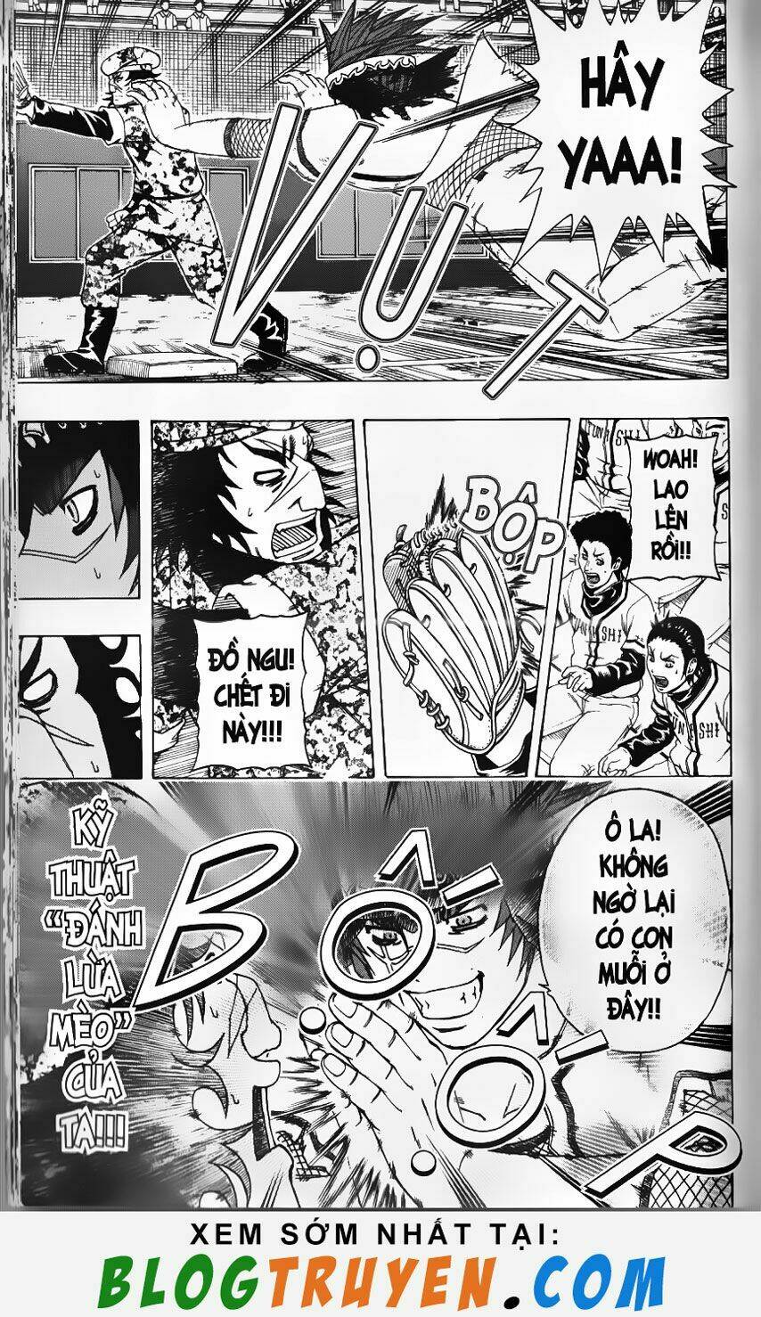 mr.fullswing chapter 103 10