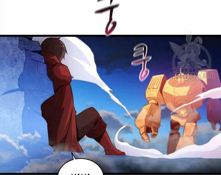 arcane sniper chapter 55 60