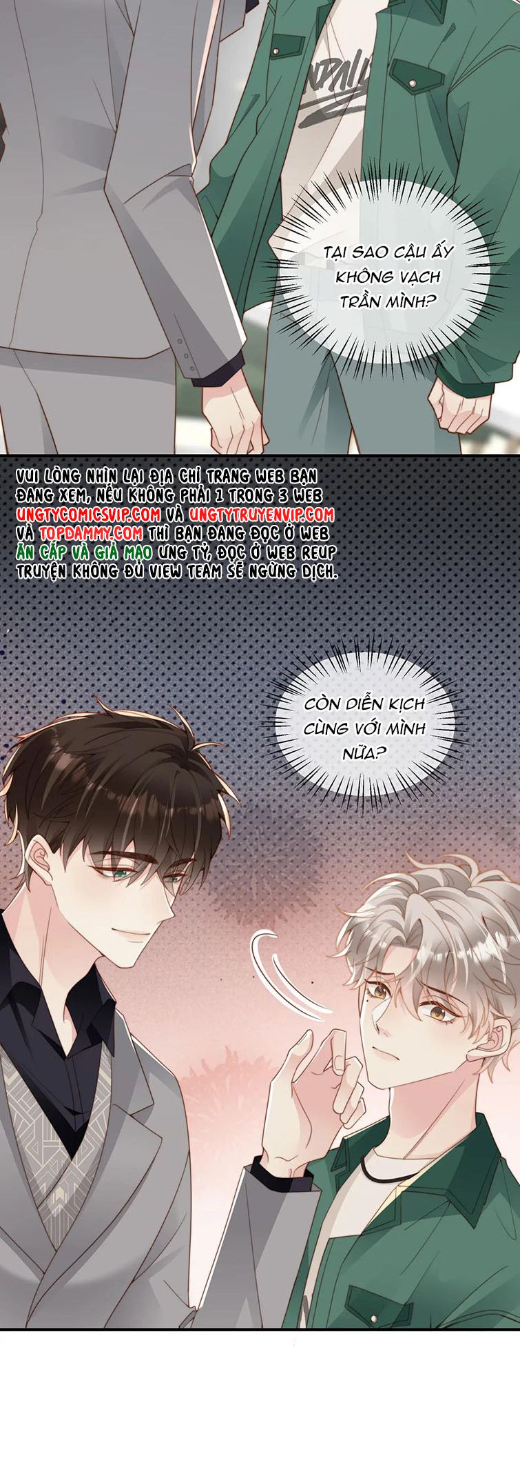 sau khi mất trí nhớ tình địch nói tôi là bạn trai anh ấy chapter 17 25