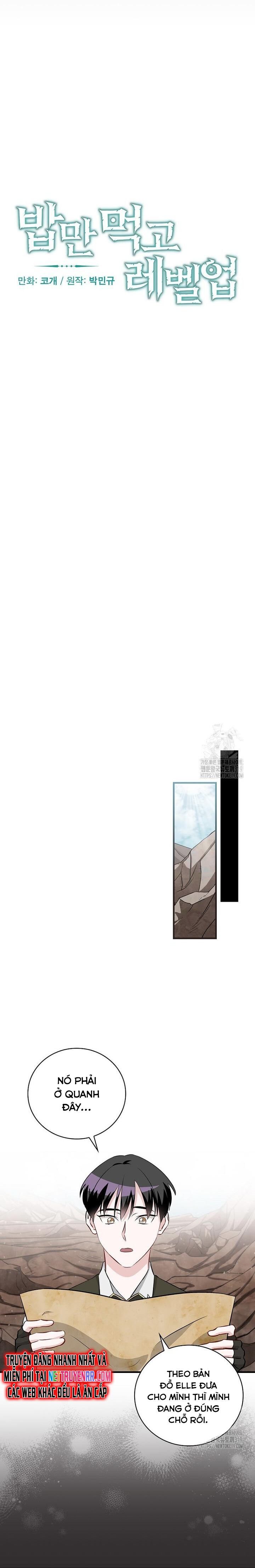 Level Up Chỉ Bằng Cách Ăn Cơm Chapter 166 5