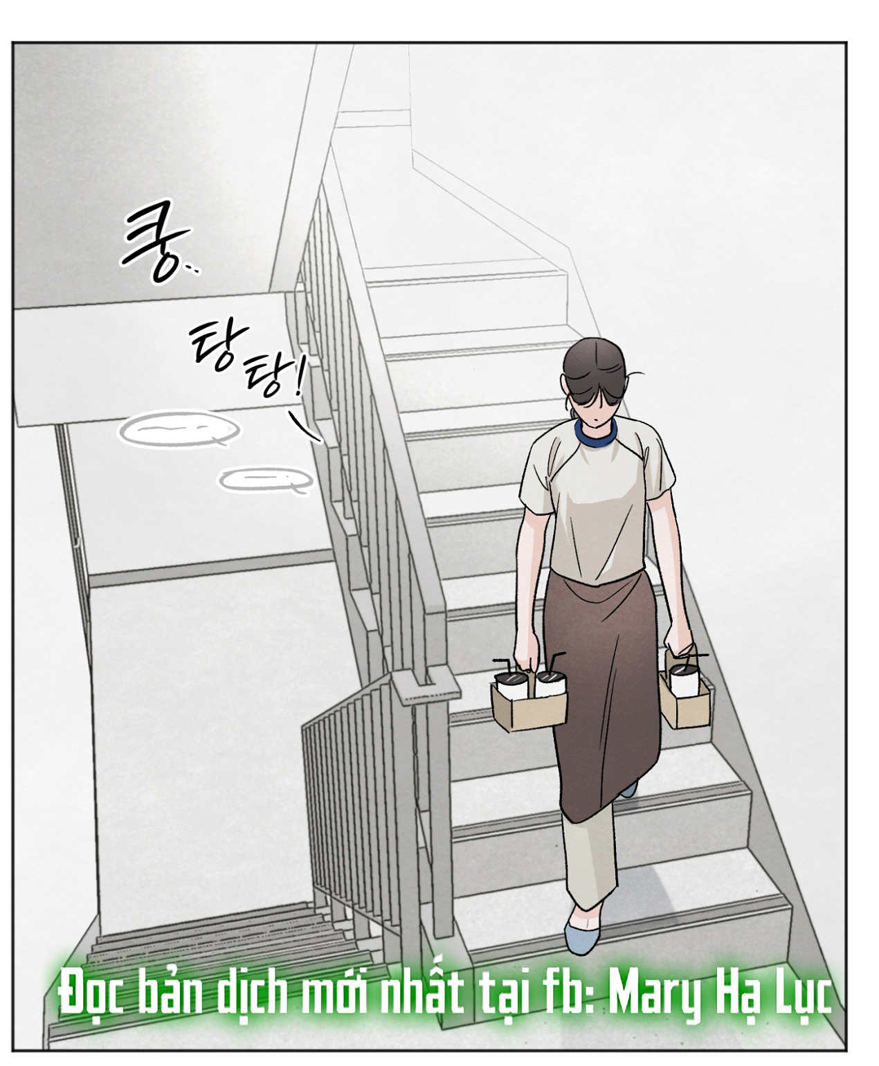 hoàn cảnh của rác rưởi chapter 11.1 14