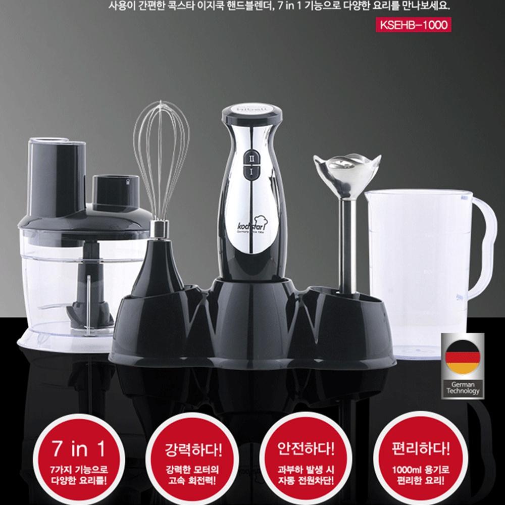 Nồi cơm điện tử cao tần Tiger 2 trong 1 JKW-A18W NHẬN 1 MÁY XAY SINH TỐ CẦM TAY KOCHSTAR KSEHB-1000 - Hàng chính hãng