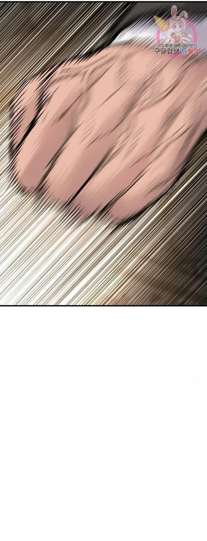 đặc vụ kim chapter 37 96