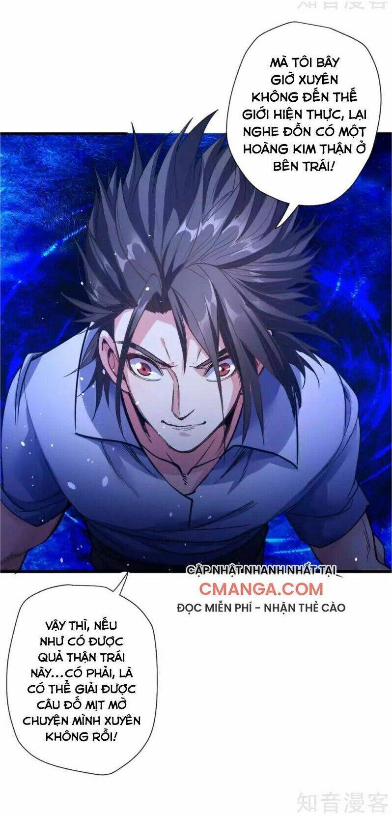 tối cường đại biểu hoàng kim thận chapter 113 13