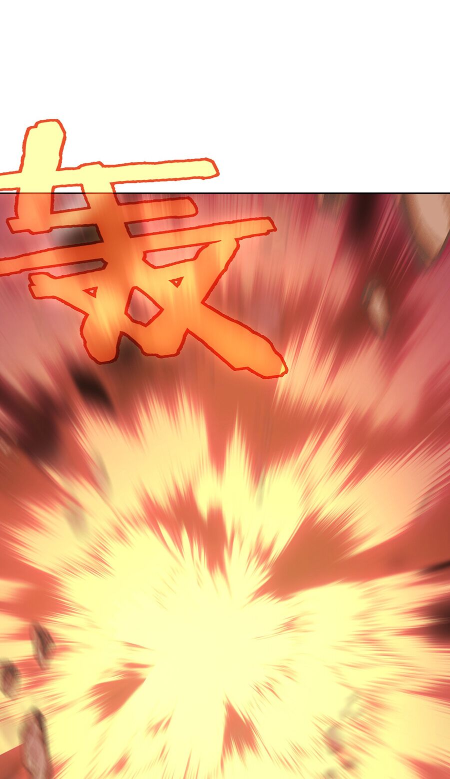 bản giáo chủ thân bất do kỷ chapter 5 76