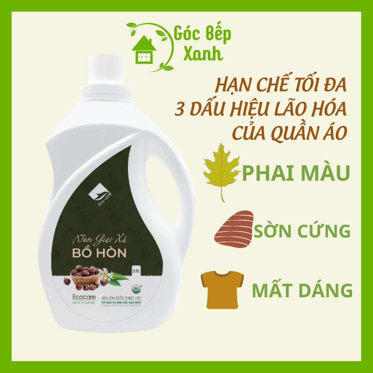 Nước giặt xả hữu cơ Bồ Hòn tinh dầu Hoa Bưởi ECOCARE 2 lít - Bền màu, giữ dáng, làm mềm vải, an toàn da nhạy cảm