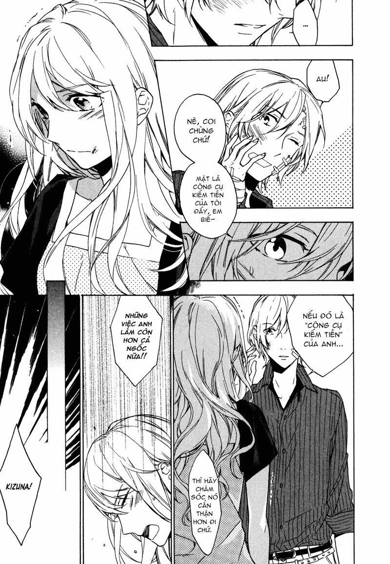 birdcage manor chapter 12 3