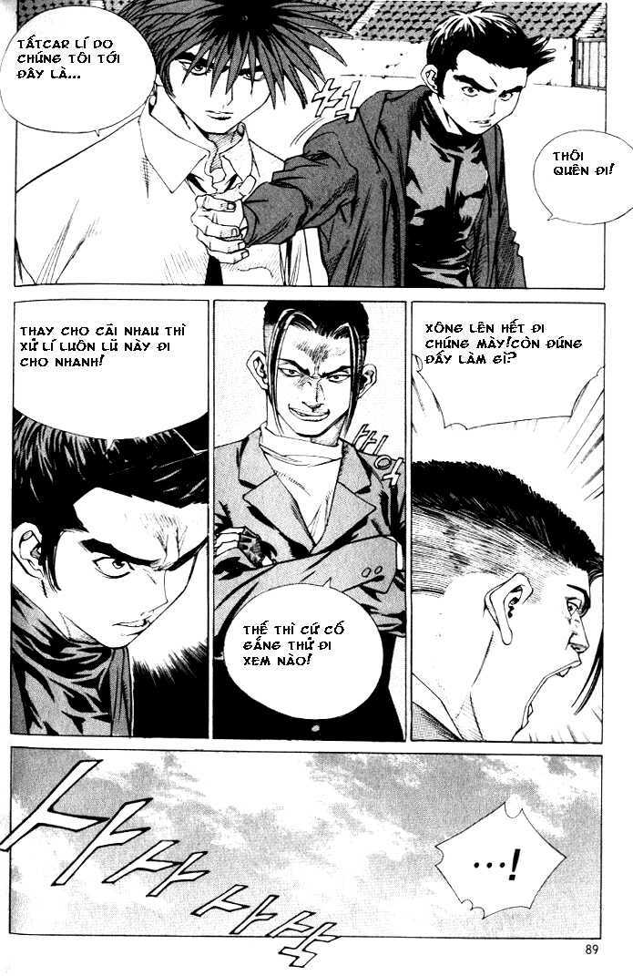 change guy chapter 225 5