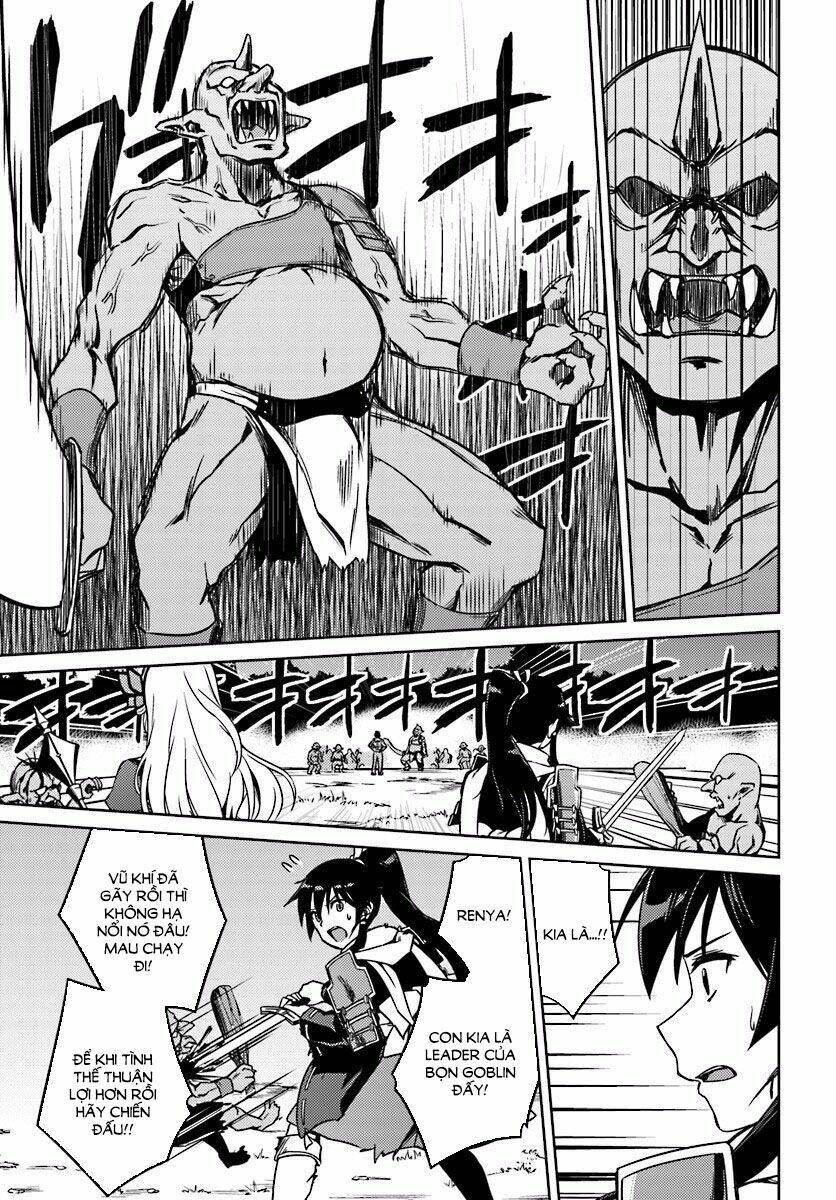 nidome no jinsei wo isekai de chapter 3 20