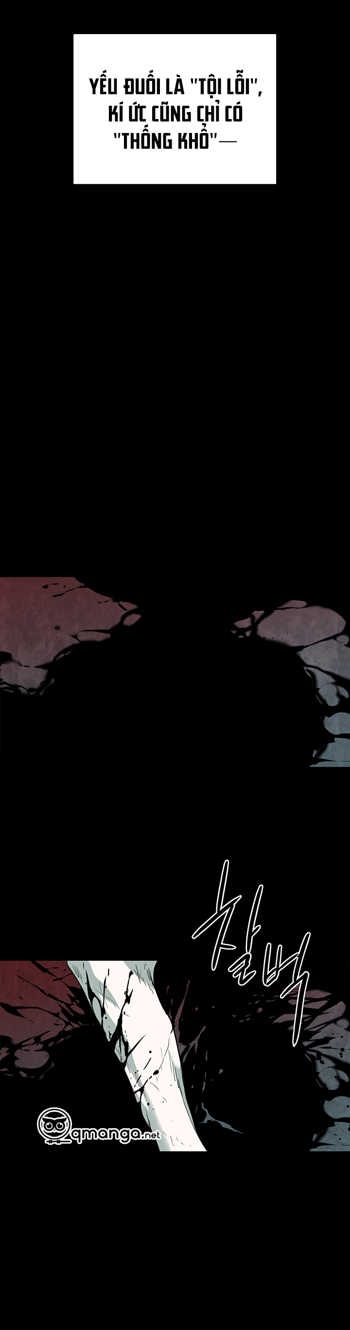 dear door chapter 75 12