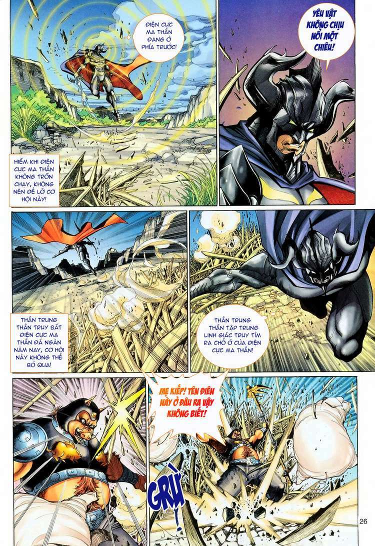 đại thánh vương chapter 110 26