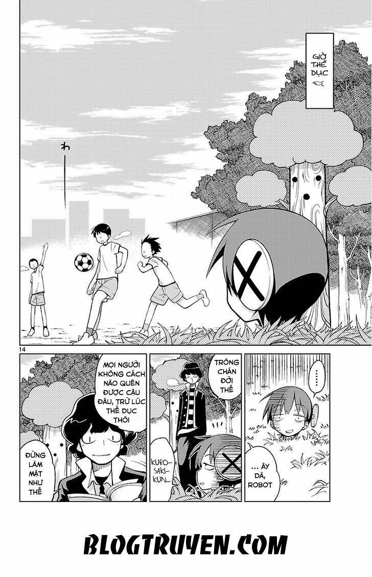 ninomae shii no tsukaikata chapter 3 16