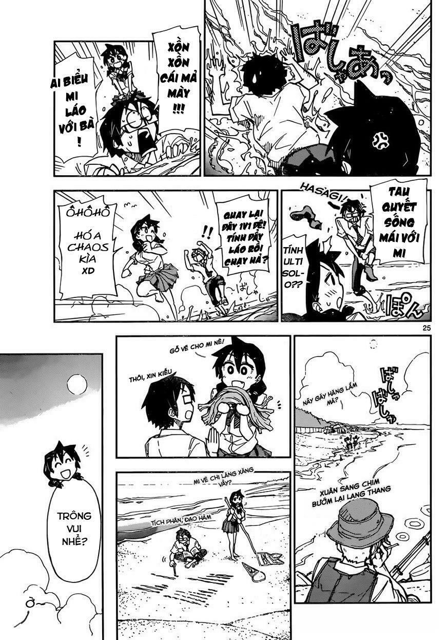 amano megumi wa suki darake! chapter 7 26