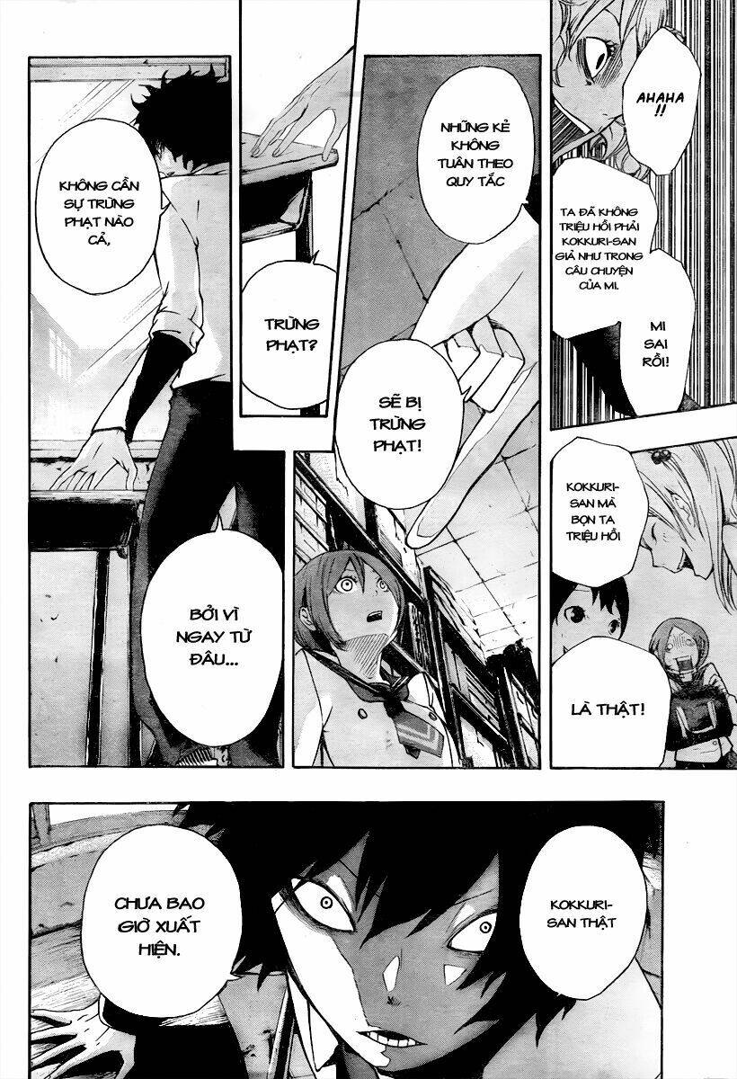 kiben gakuha, yotsuya senpai no kaidan chapter 9 6