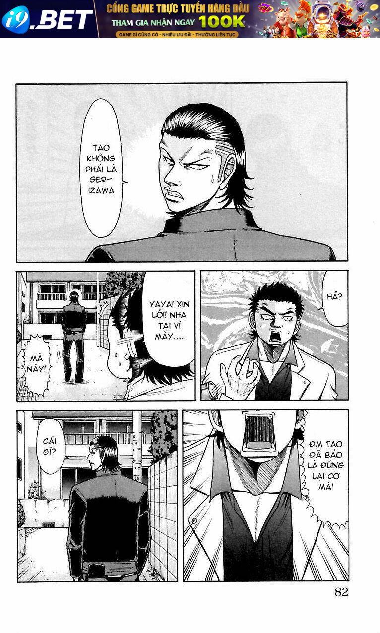 crows zero chapter 2 27