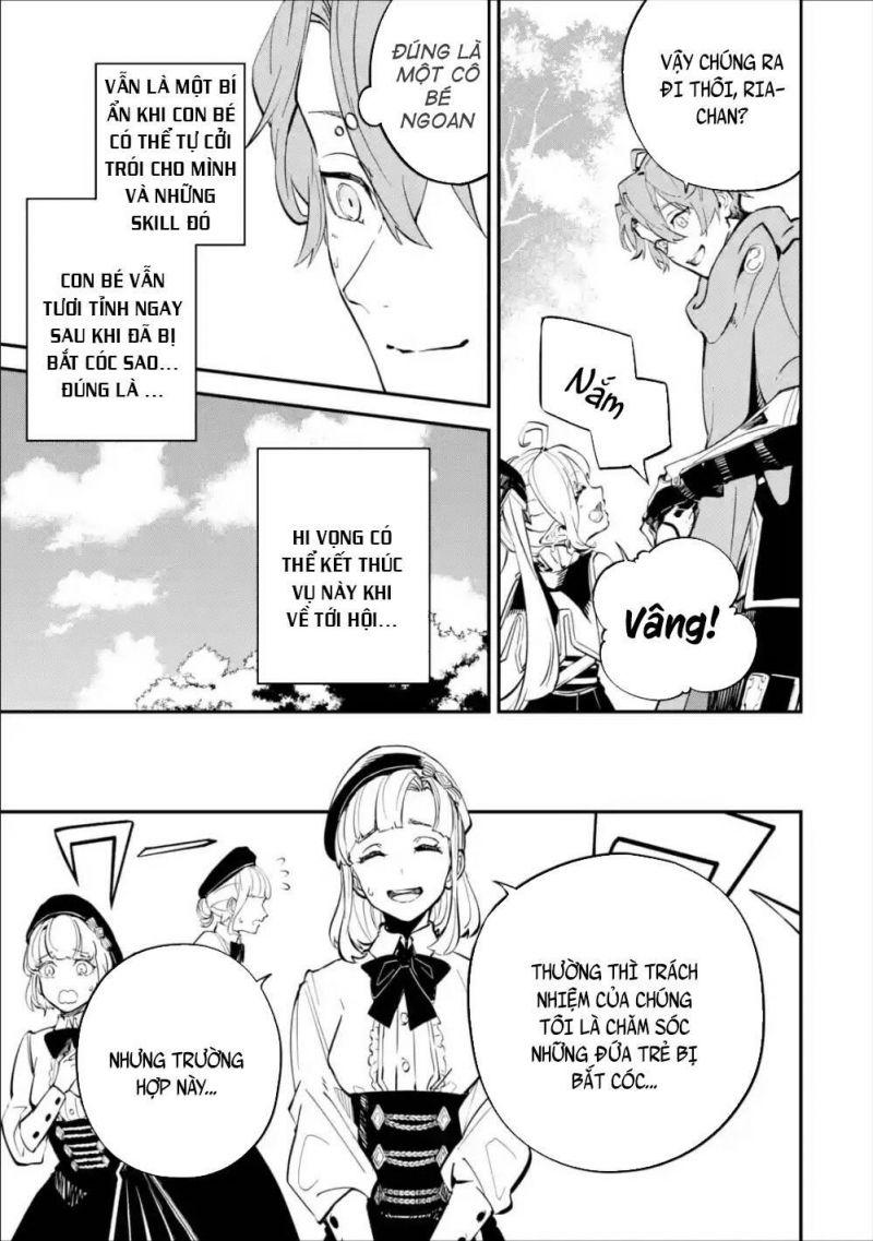 Isekai Cheat Magic Swordsman chapter 8.2 16