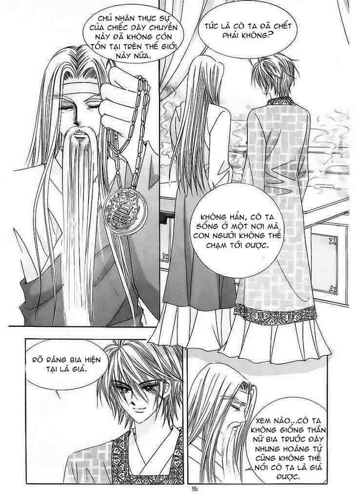 crazy girl shin bia - nữ hoàng rắc rối chapter 56 17