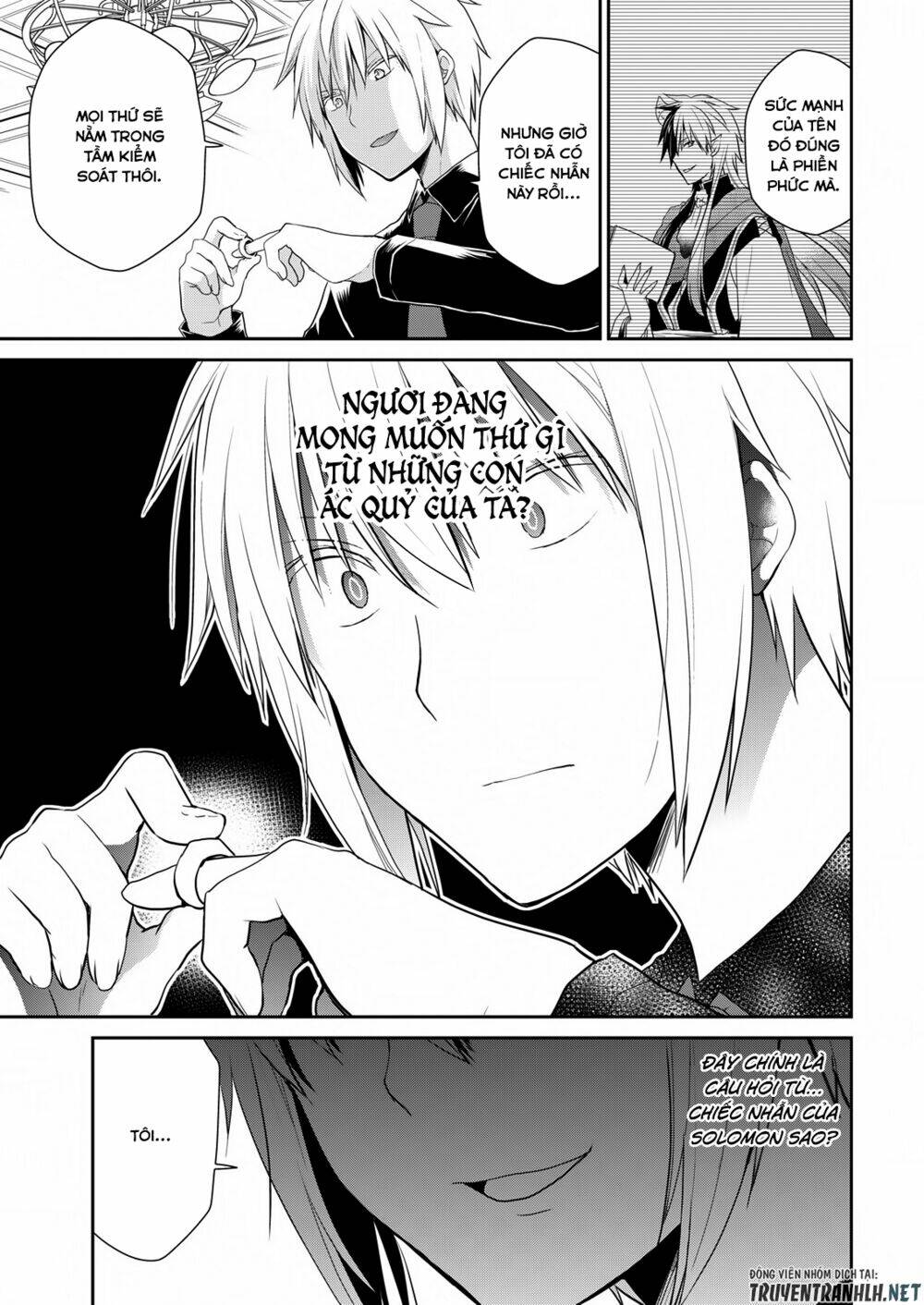 asmodeus wa akiramenai chapter 23 8