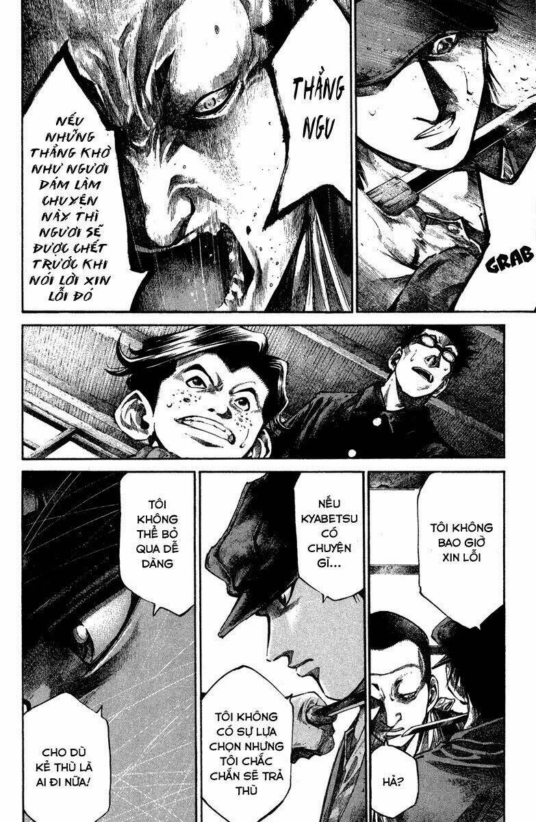 rainbow chapter 84 11