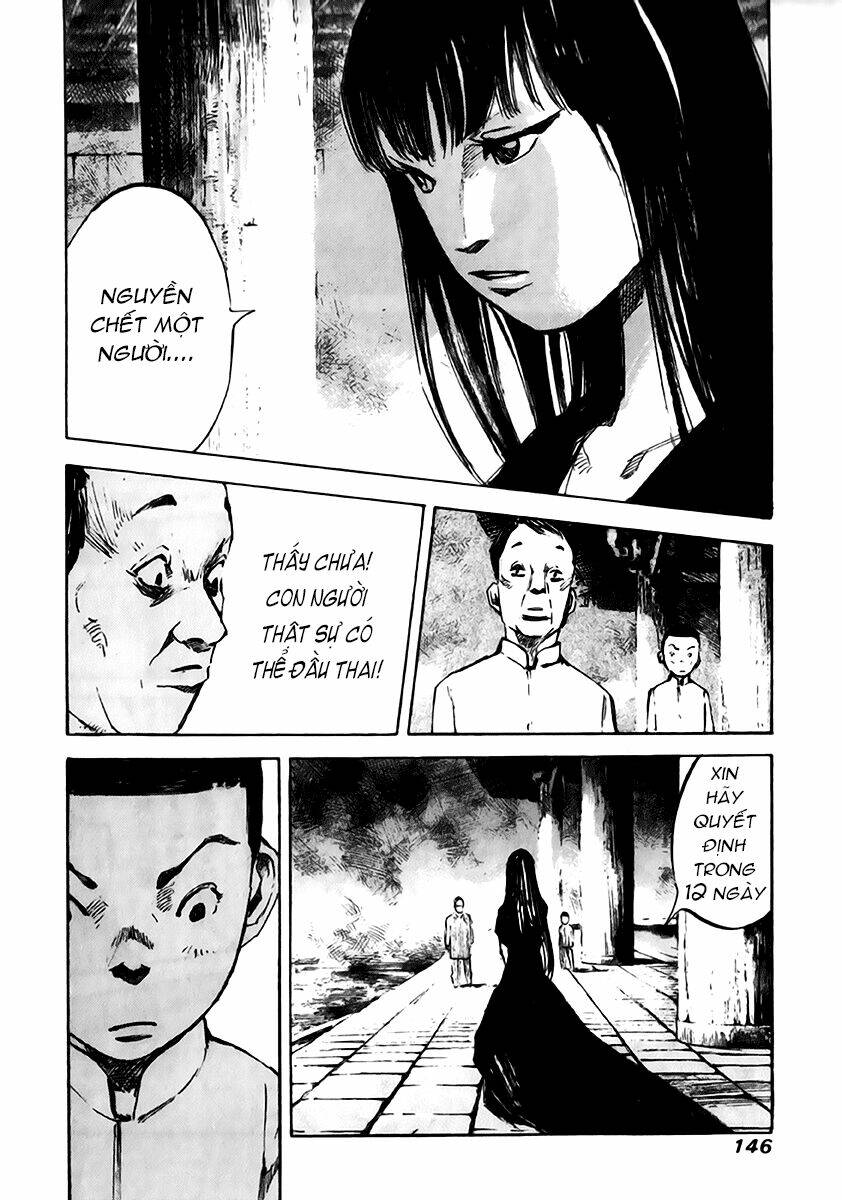 skyhigh: shinshou chapter 11 25